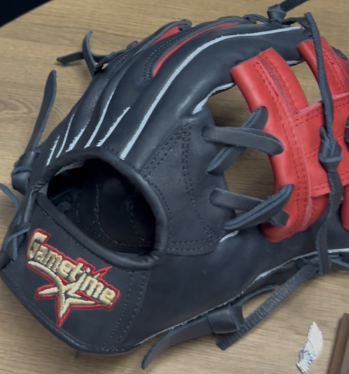 Infielder Glove