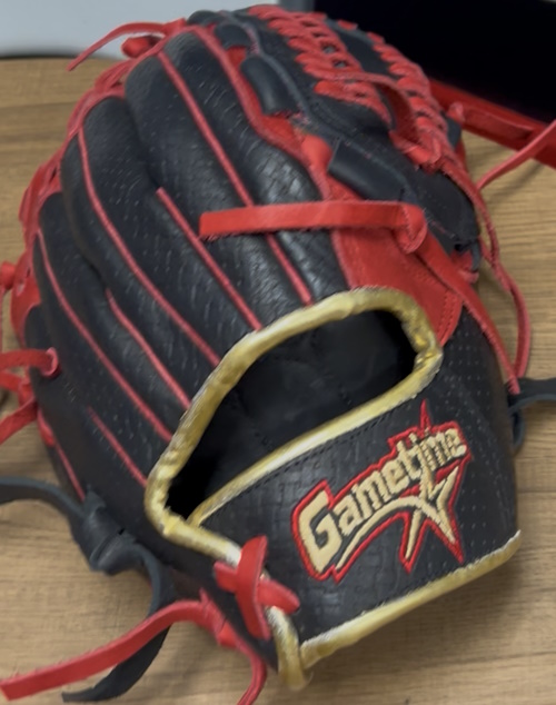 Pitcher's Glove